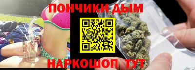 герыч Беслан
