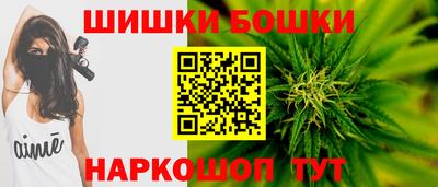 герыч Беслан