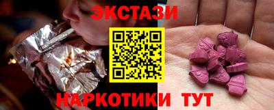 герыч Беслан