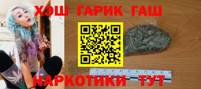 шишки Берёзовский