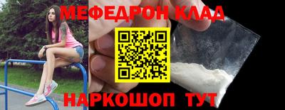 шишки Берёзовский