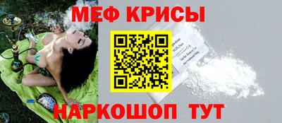герыч Беслан