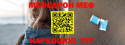 шишки Берёзовский