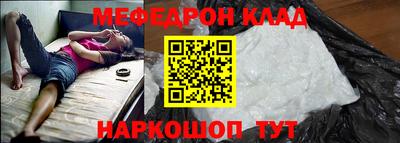 шишки Берёзовский